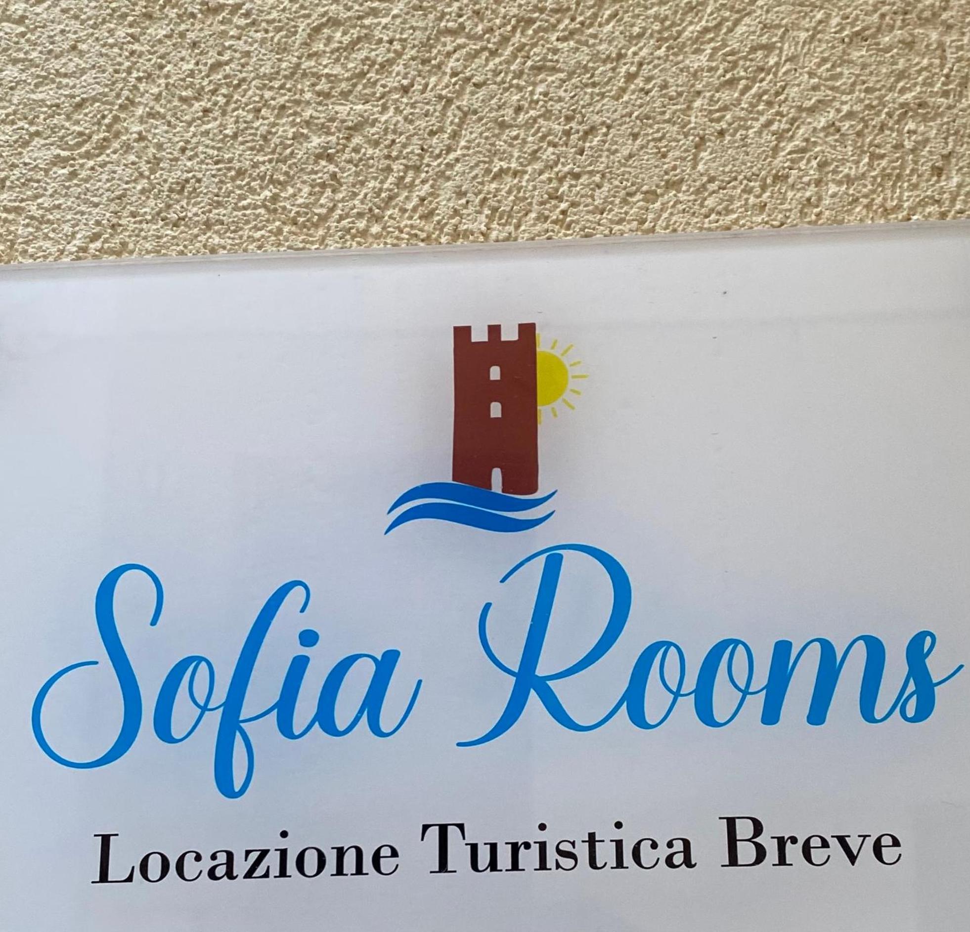 Sofia Rooms กัสเตลลัมมาเร เดล โกลโฟ ภายนอก รูปภาพ